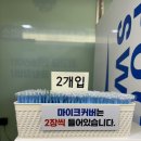 키키 노래연습장 이미지