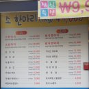 동암농장 이미지