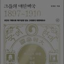 미소모아판매 이미지