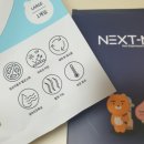 주식회사 카카오브이엑스 이미지