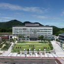 전라남도청사(호남관리) 이미지