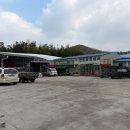 반도철물 이미지