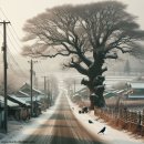 나무마을(tree village)