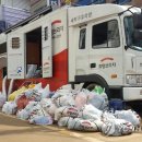 태화세탁 이미지