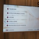 서울수정신건강의학과의원 이미지