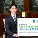 퍼스트비즈(First-Biz)
