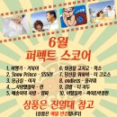 거북이 노래연습장 이미지