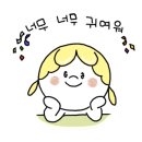 국수1번가