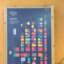 내가만드는빵내음 이미지