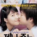 주노 - 안양시 동안구 시민대로 167 | 주노