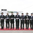 로하스타워 이미지