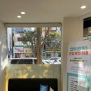 마음청한의원 이미지