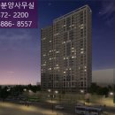 기성뷰그리안 이미지