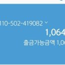 퍼펙트펍 이미지