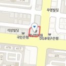 대곡최내과의원 이미지