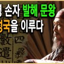 발해기획 - 중구 수표로 45 | 발해기획
