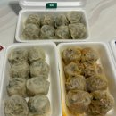 88실비집