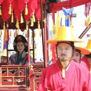 왕실축제 이미지