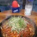 마인네하우스 이미지