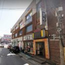 목동 당구장 이미지