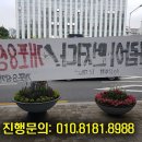 강남발전기 Daum카페