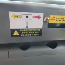 풍무동검도관 이미지