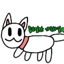 상사동로-26 네이버블로그