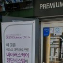 열공스터디카페 네이버블로그