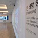 대경직물 - 종로구 창경궁로 88 | 대경직물