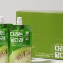 수다래 이미지