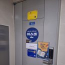 스위트3