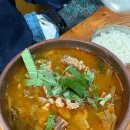 국빈식당 이미지