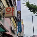 채움 토탈케어 이미지