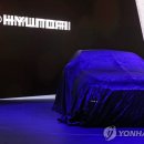현대종합가스 이미지