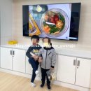 삼각초병설유치원 이미지