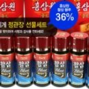 엑사커머스
