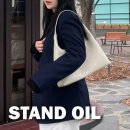 스탠드오일 플럼백 라지 후기 디자이너 브랜드 가방 추천