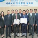 양성농업협동조합 이미지