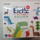 천사약국 이미지