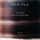 백경세탁소
