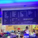 주안코인 노래연습장 이미지