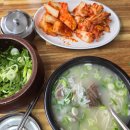 의정로 Daum카페