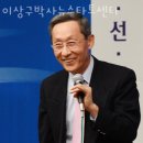 뉴스타트병원 | 속초요양원 이상구박사뉴스타트센타 노인실버타운