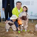 김수정농장 이미지