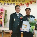 김재곤의원 네이버블로그