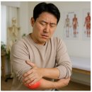 동방경희한의원 이미지