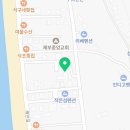 제부스카이모텔 이미지