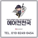 투인원모텔 이미지