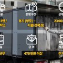 삼성세탁소 이미지