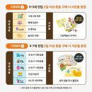 (주)그레이트북스 이미지